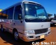 Toyota Coaster Bus Silver AT 2010